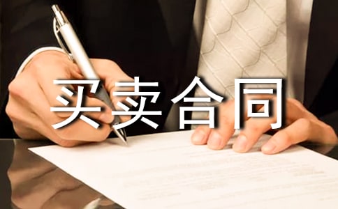 (��)ʯ��������ͬ