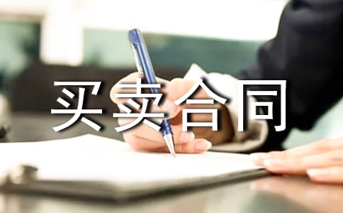 ����ѡ������������ͬ