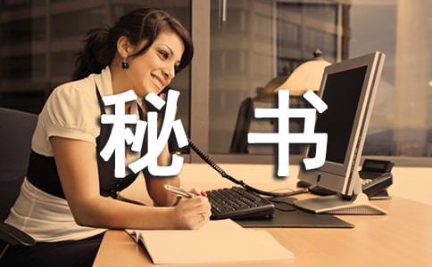 �����ڹ����еĹ�ͨ����