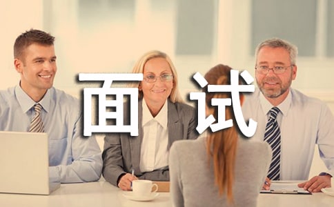 ְ��������ְ�����Լ���