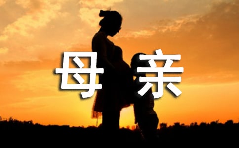 ɢ���Ķ�����ĸ��