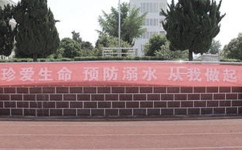 �䰮����Ԥ����ˮ����