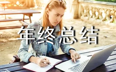 �����ܽ�����