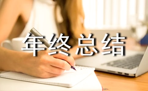 (�ر�)��ҵ�Ļ����������ܽ�13ƪ