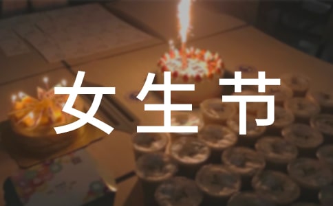 Ů�����йػ�߻��鷶��