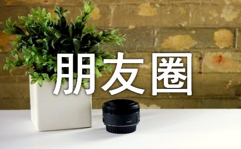 ����Ȧ��¼��ϼ�76��