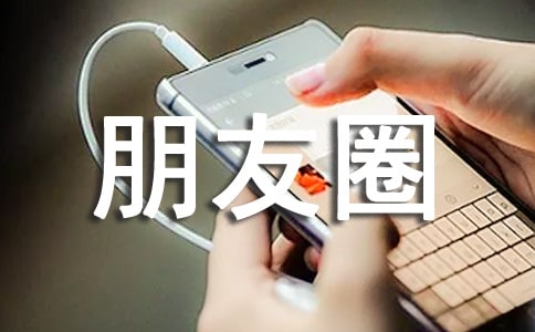 ����Ȧ����ľ���˵˵��ȫ