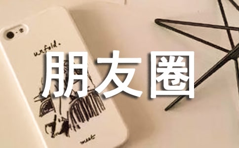 ����Ȧ��о���46��