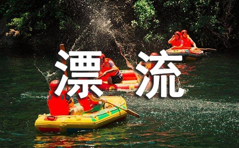 Ư��������(�ϼ�15ƪ)