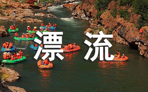 ��³����Ư�����и�4ƪ