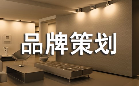 ����Ʒ�Ʋ߻��龫Ʒ[10ƪ]