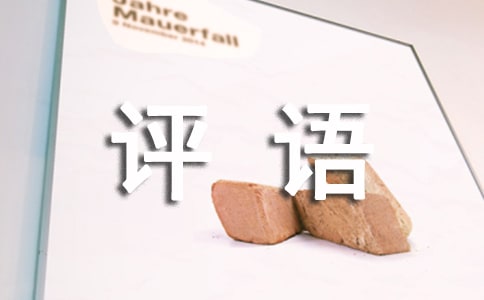 ���ξ���������ȫ