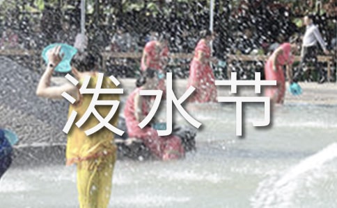 ���꼶���ġ���������ˮ�ڡ���ѧ���