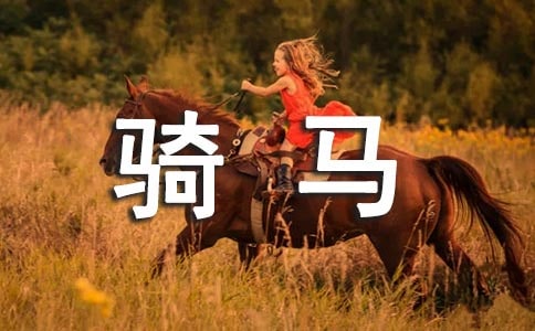 Ϊʲô�и����μ��Լ�������