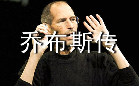 ���ǲ�˹���������500��