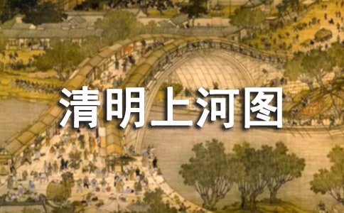 �����Ϻ�ͼ�ۺ��