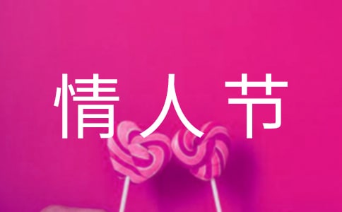 ���˽ڴ��»�߻�����