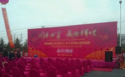 ��˾�������