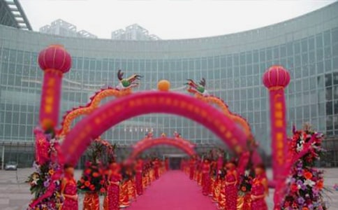 公司周年的庆典贺词