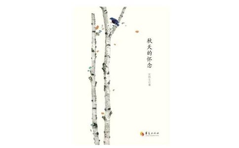 ���ڶ�������Ļ���из���