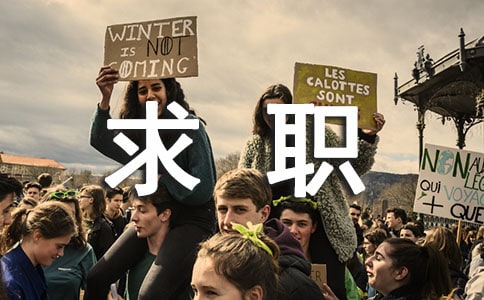 ����ѡ��ҽѧ����ְ�Լ���