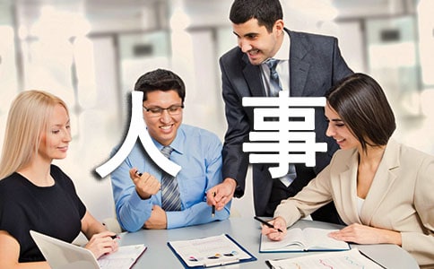 ���¸������չ����ܽ�