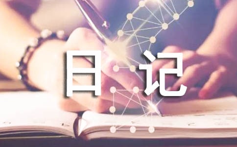 ���ռ����򡷿κ���ϰ��