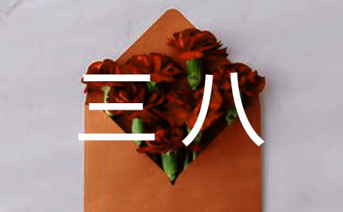 �������˺������ݽ���Ա��