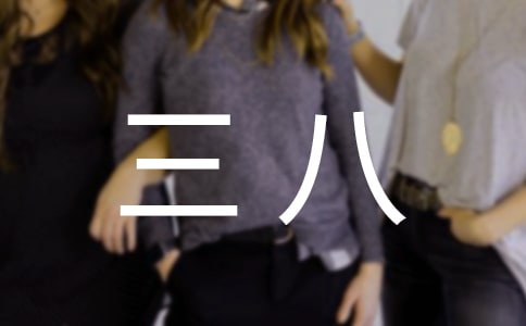 �����˻���������䡿