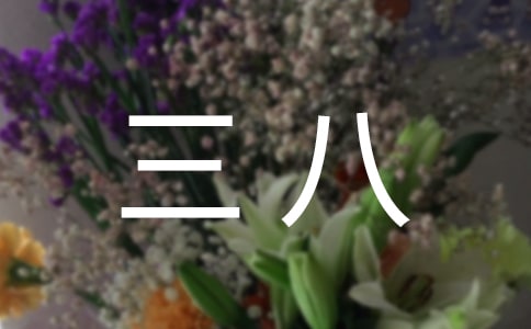 ����ϵͳ���˺����ַ��Ը�