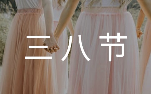 �����š����˽ڻ����ģ�����5ƪ