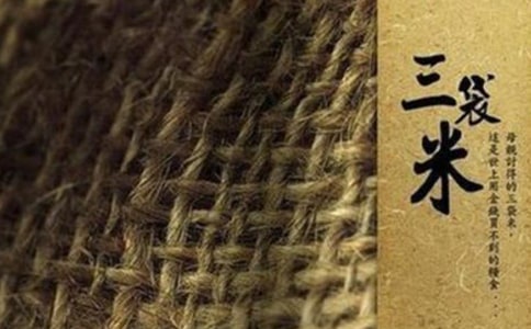 ��Ǯ�򲻵��������׳�������