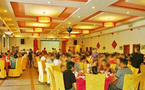 ���´�ѧ��ѧ��ش�