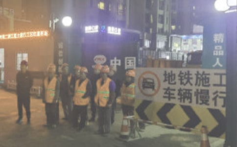 防砸棚施工方案必备5篇