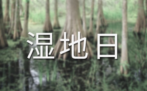 ��������ʪ����������ܽ�ķ���