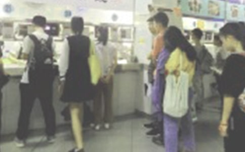 ʳ��ʳƷ��ȫ�ݽ��壨��ѡ18ƪ��