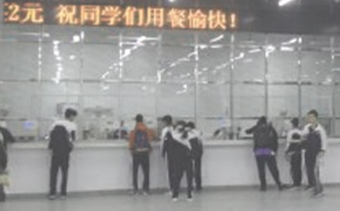 ʳ��̨��Ӧ��Ԥ��6ƪ[�ϼ�]