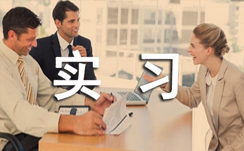 ����ʵϰ���棨�ر���