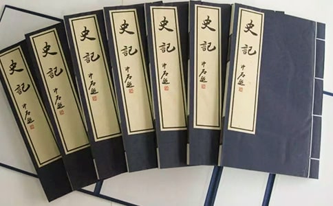 《史记故事》读后感范文300字