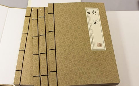 ����ʷ�ǡ��и�450��