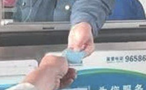 收费员春训心得体会