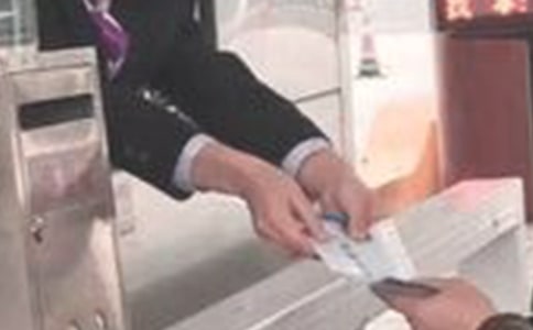 ��ҵ�շ�Ա���չ����ܽ�