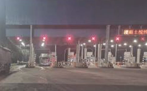 高速收费站工作心得体会