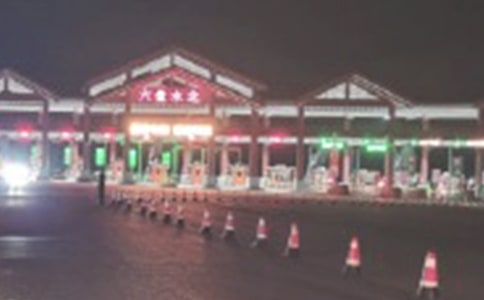 �շ�վ����������