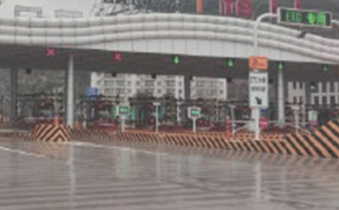 [��]�շ�վ��ȫ�����»�ܽ�