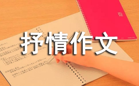 ��ζ��һ��������400��