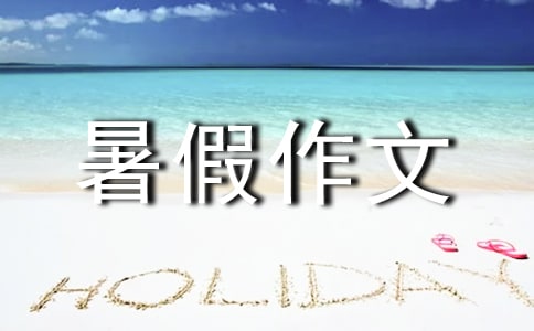 ��һ������ĺϼ���ƪ