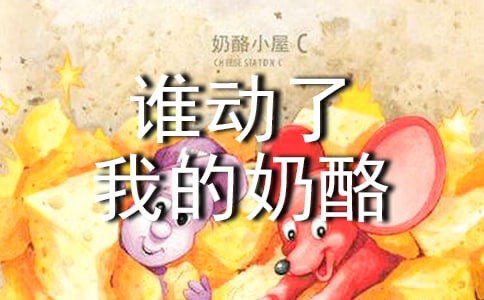 ���ڡ�˭�����ҵ����ҡ�����з���ͨ��5ƪ