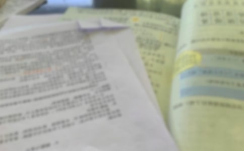 唐雎不辱使命的说课稿