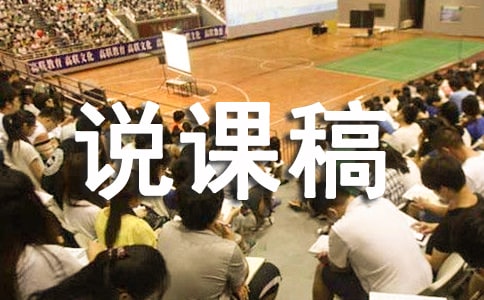 ��������˵�θ�